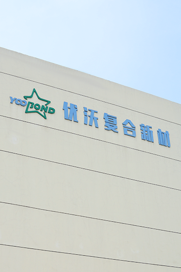 Jiangyin Yoobond Ábhair Ilchodach Nua, Ltd.